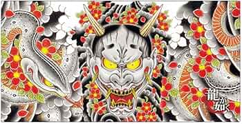 Amazon.co.jp: 『龍が如く』真島のマジタオル : ゲーム Amazon.co.jp: 『龍が如く』真島のマジタオル : ゲーム